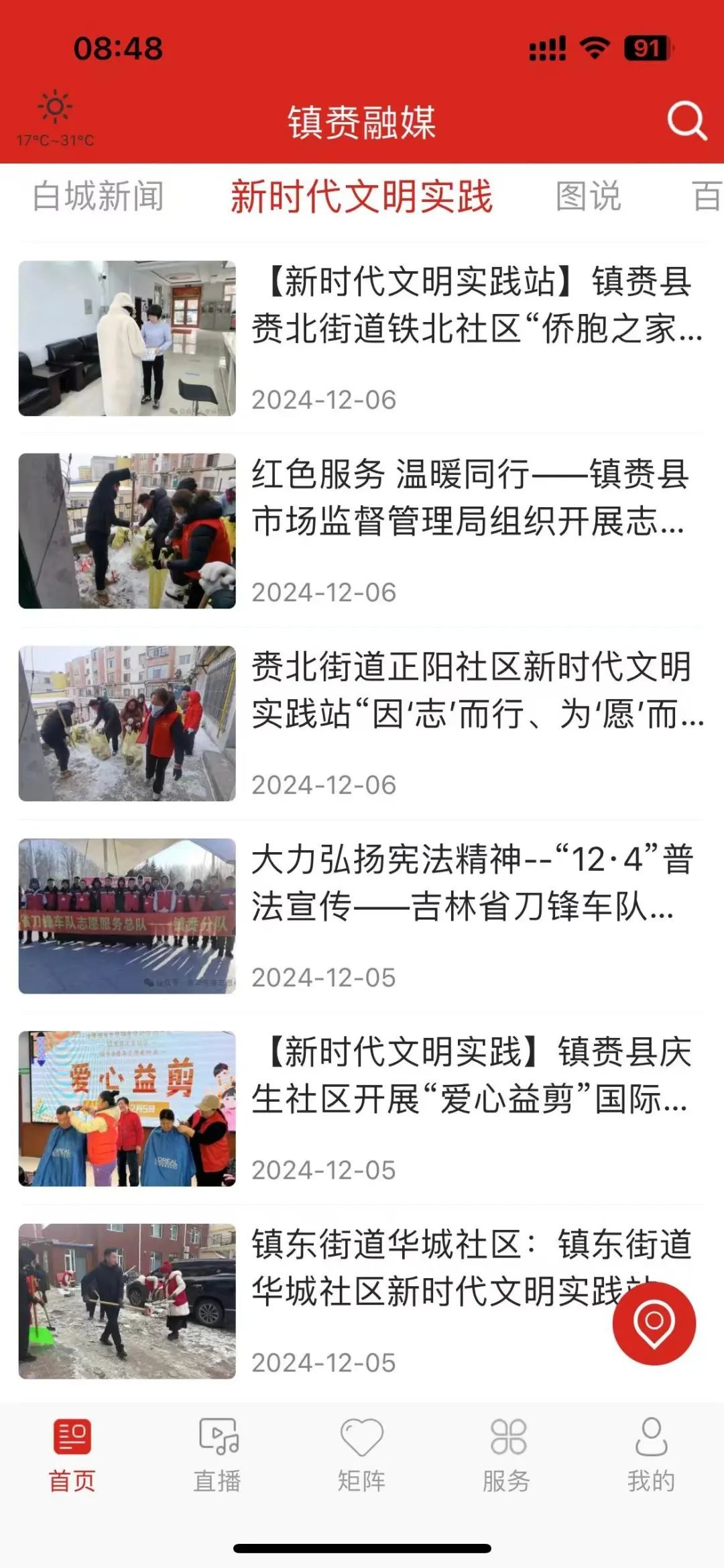 66acd07e88eaf39ed4f1f5a73740b8b.jpg