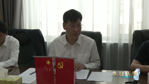 区人大常委会第二十九次主任会议召开