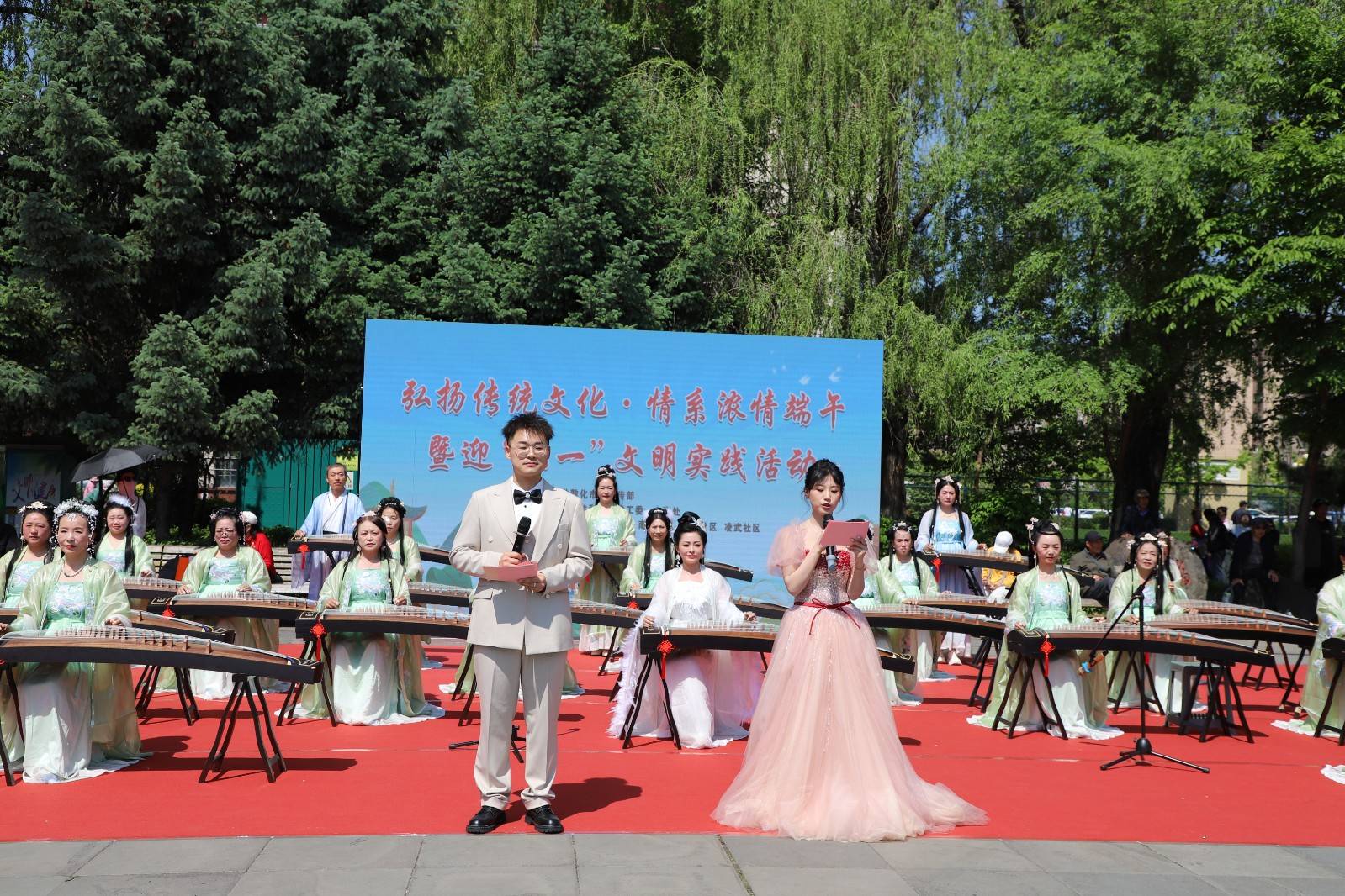 胜利街道“弘扬传统文化·情系浓情端午”暨迎“六一”文明实践活动落幕