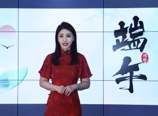 【网络中国节·端午】端午安康