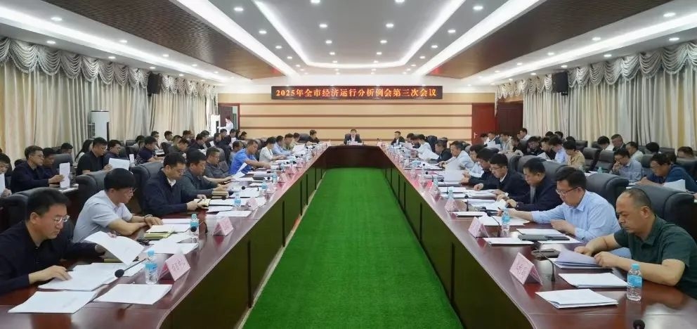 权大杰：加压奋进二季度 全力实现“双过半” 为高质量完成全年目标任务打下坚实基础