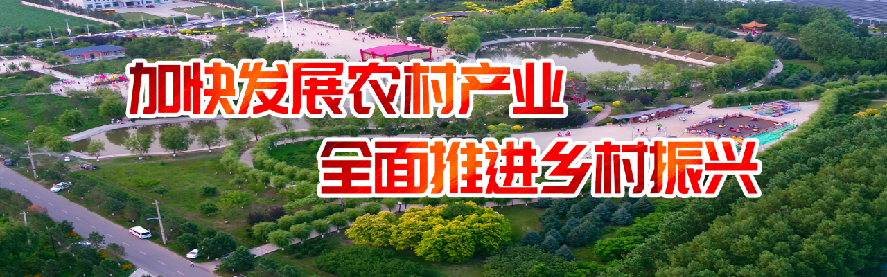 崇文崇德526.jpg