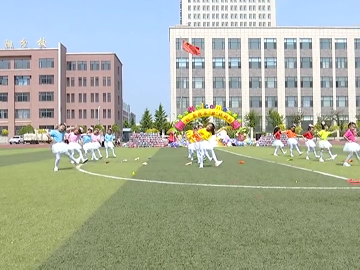 区第二幼儿园举办“‘粽’享欢乐‘童’样精彩”大型亲子活动