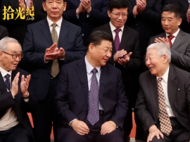 拾光纪·“人生能有几次搏！”习近平勉励科技工作者的暖心瞬间