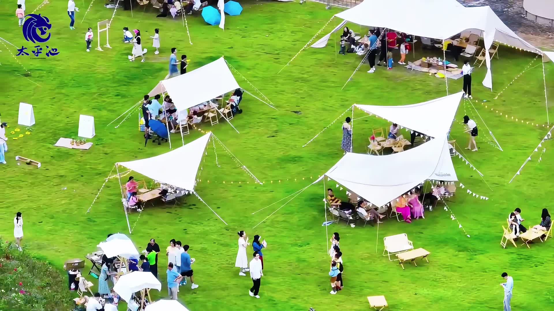 肆意放“粽” 奔赴山海！端午出游就去太平池!
