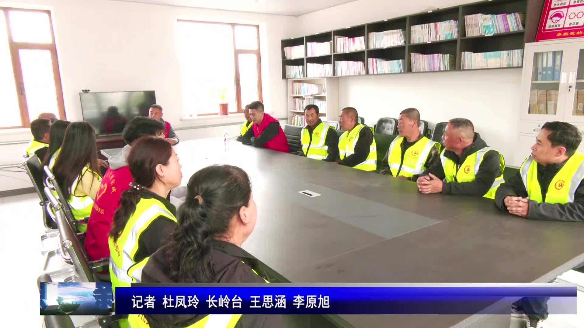 长岭县大兴镇：反光贴纸筑牢安全防线 “志愿红”守护文明交通