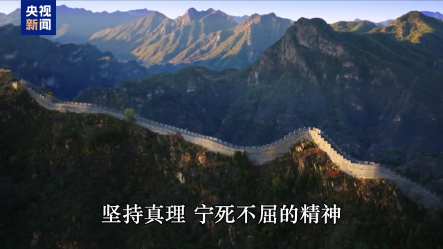 时政微视频 | 殷殷家国情