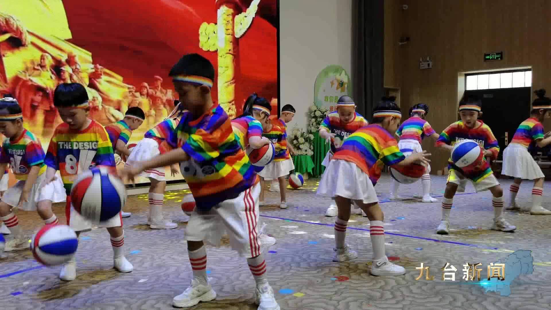 九台区第二幼儿园——童心庆“六一”浓情迎端午