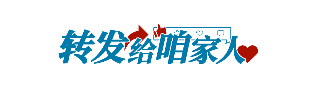 换一下食用油，心血管变好！一表梳理如何选油→