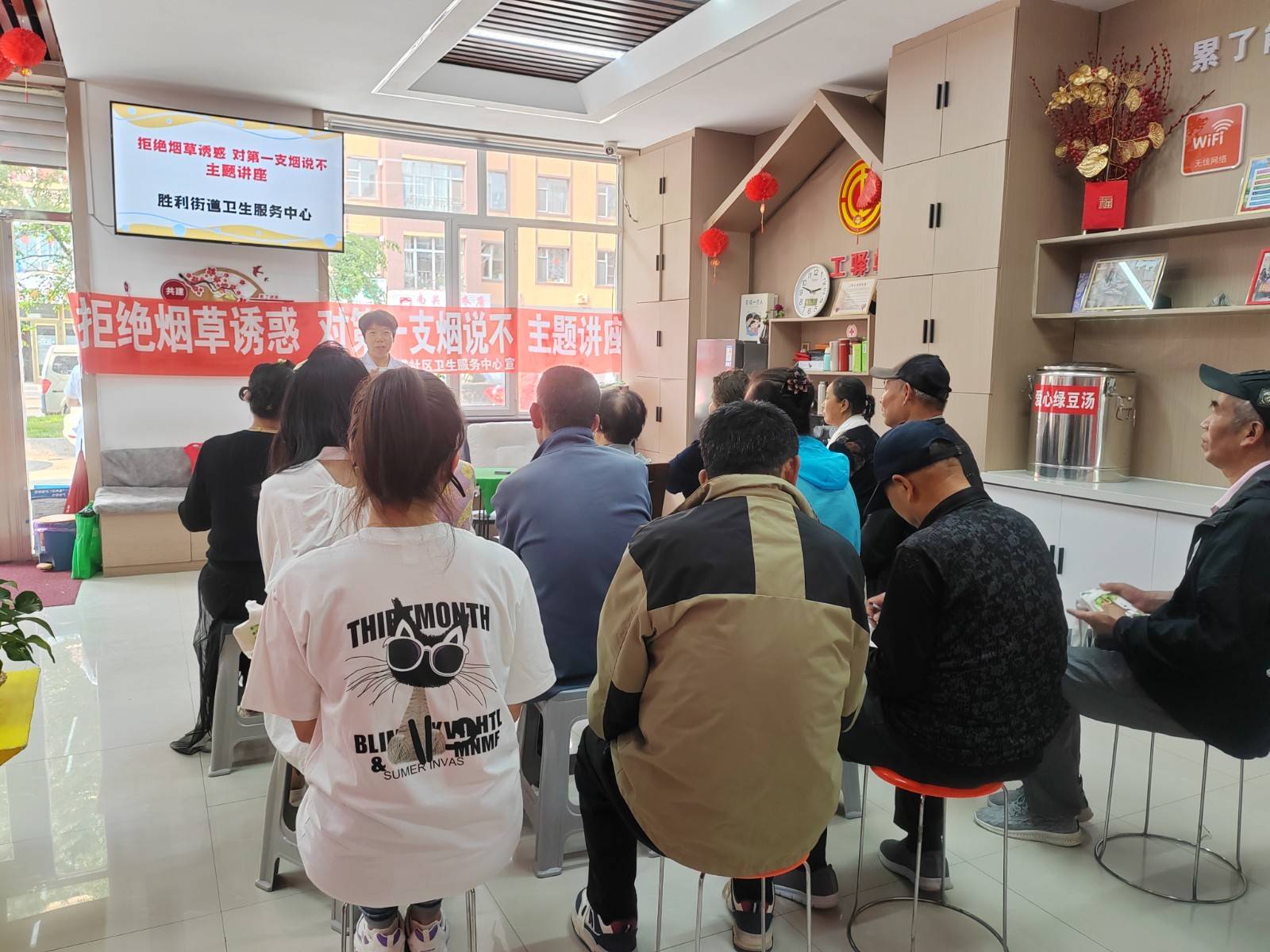 胜利街道长城社区开展控烟宣传活动