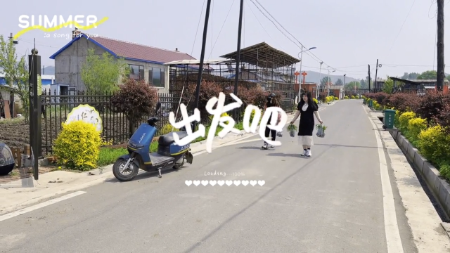 拥抱田园慢生活，开启“菜篮子”新玩法 ——口前镇蓝旗村共享菜园邀您共建！