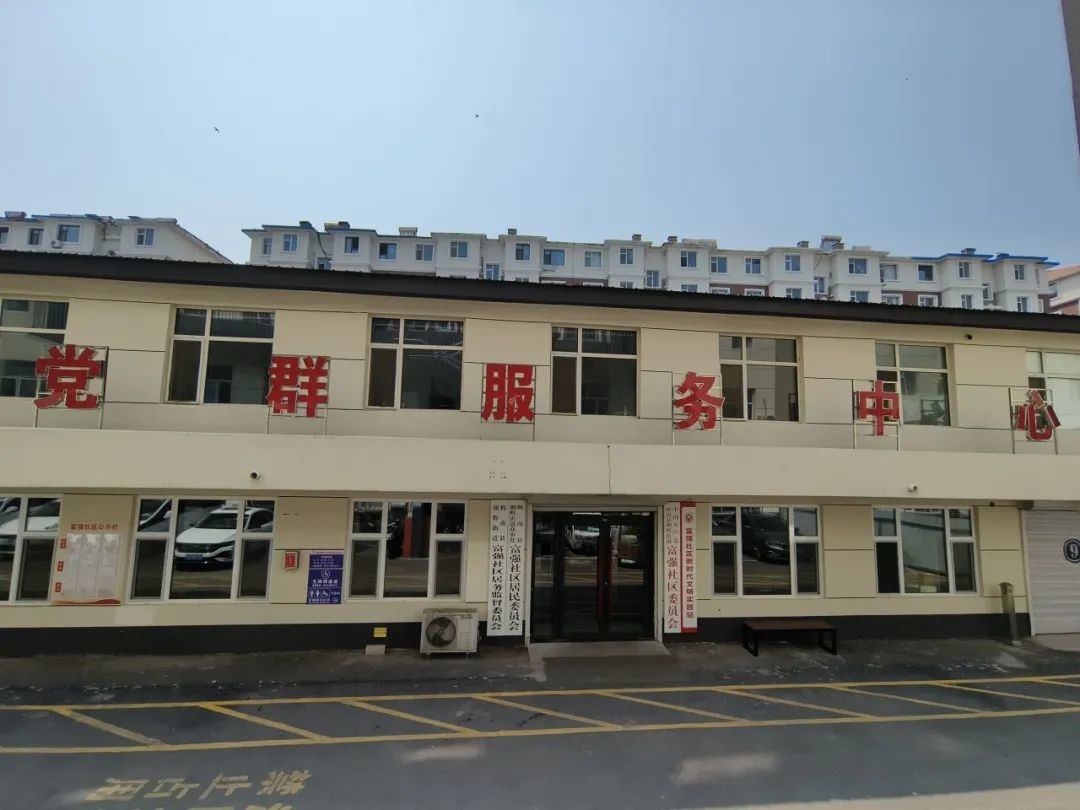 富强社区：“绣”出幸福底色！党建引领善治新图景