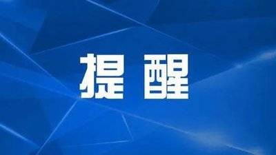 长期自己烧水喝和买桶装水喝，哪种更健康？