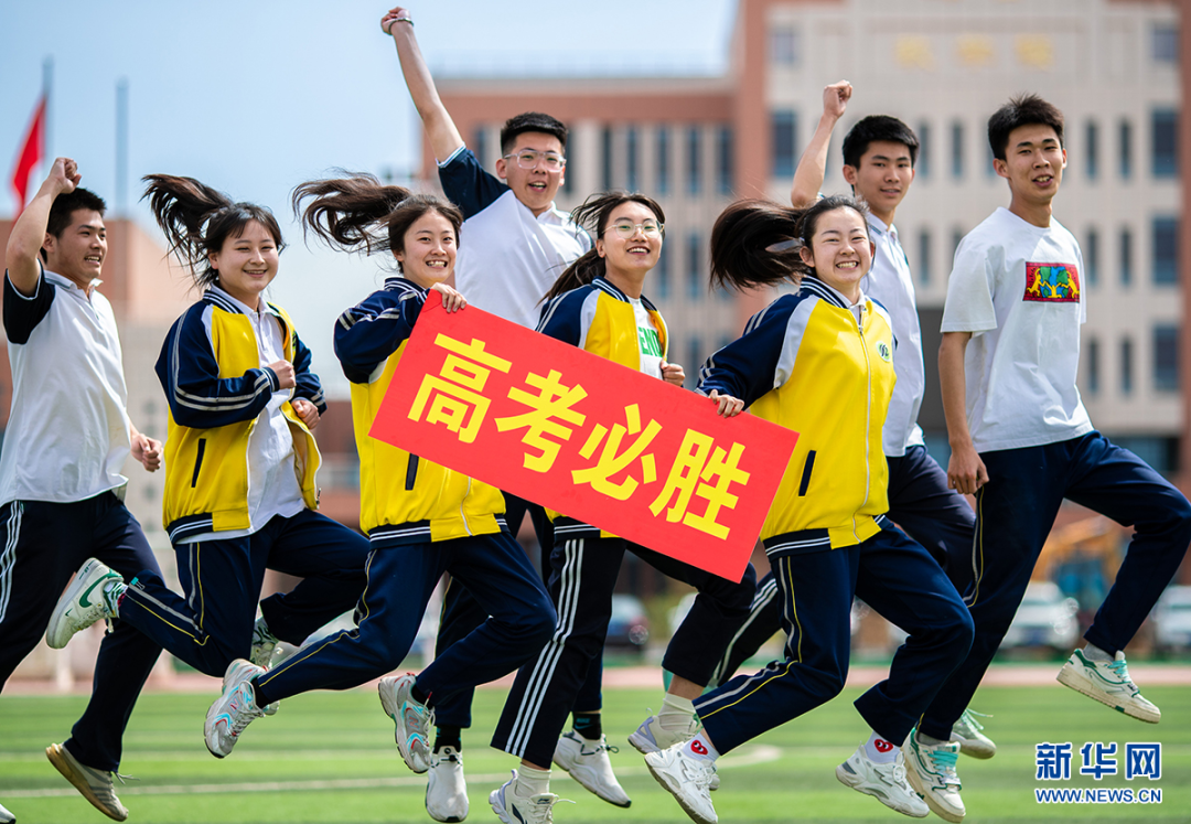 重要！今年高考的新变化盘点，转给考生和家长！