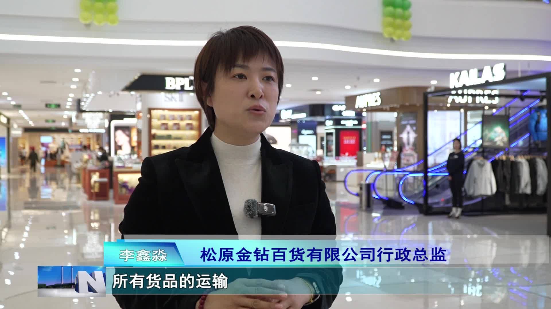 新思想引领新征程  守护蓝天碧水净土 共绘幸福美丽画 卷