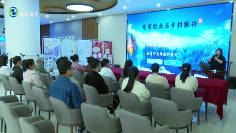 辉南县总工会举办“聆听劳模事迹 汲取榜样力量”劳模宣讲活动