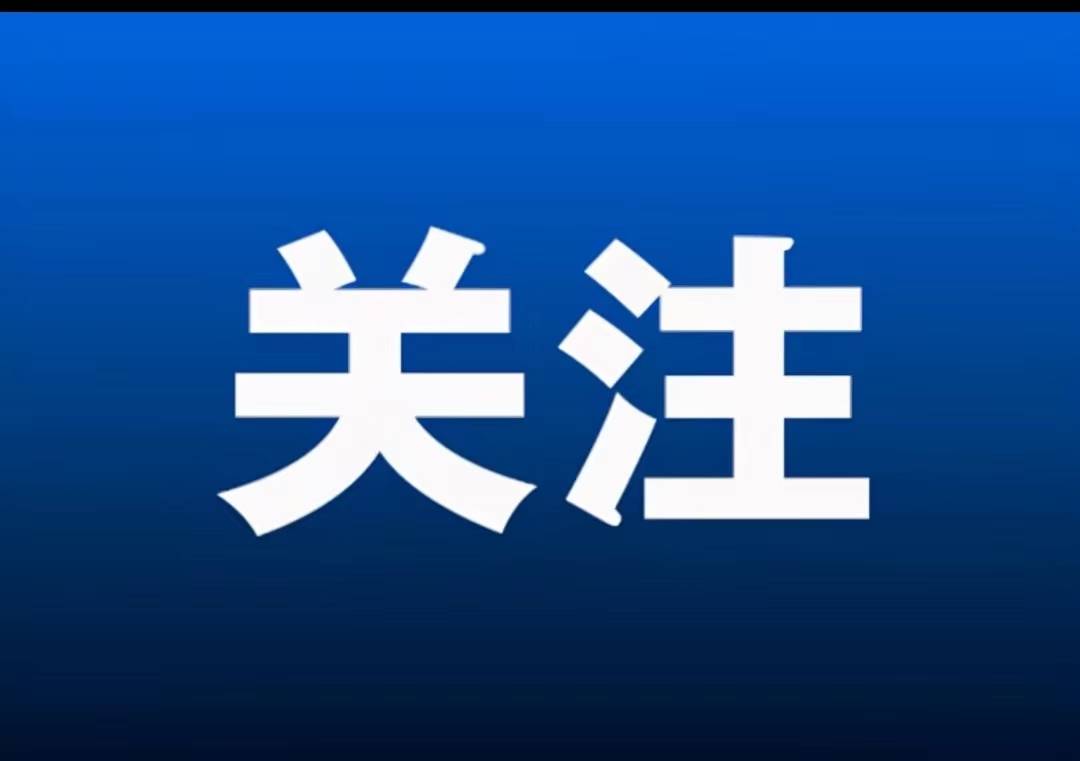 2025年世界泳联花样游泳世界杯总决赛将于13日在西安启幕