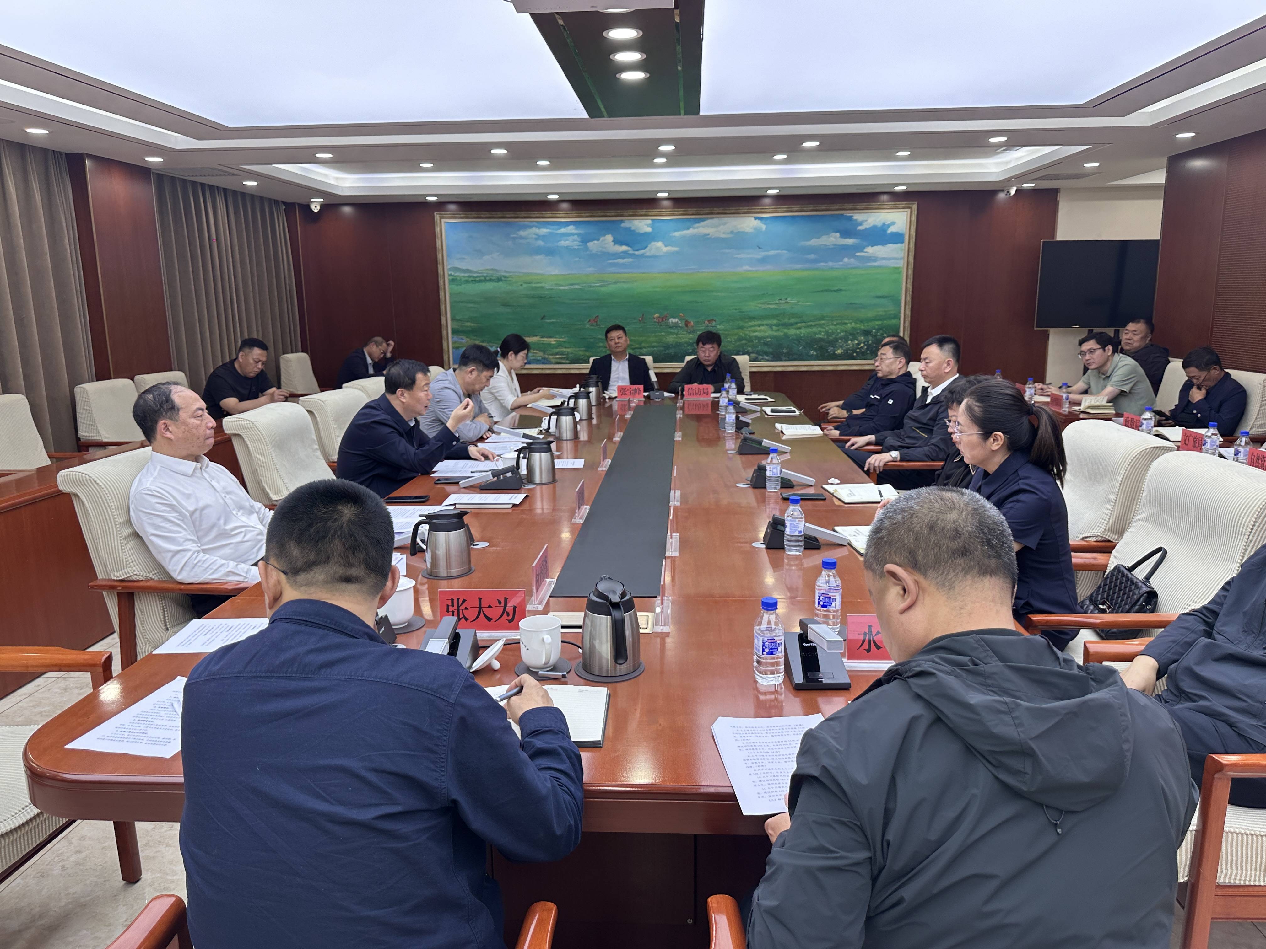 长岭县政府召开2025年第12次县长办公会议
