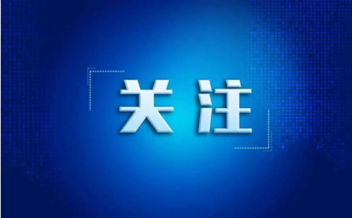 近观“两山”丨西溪往事