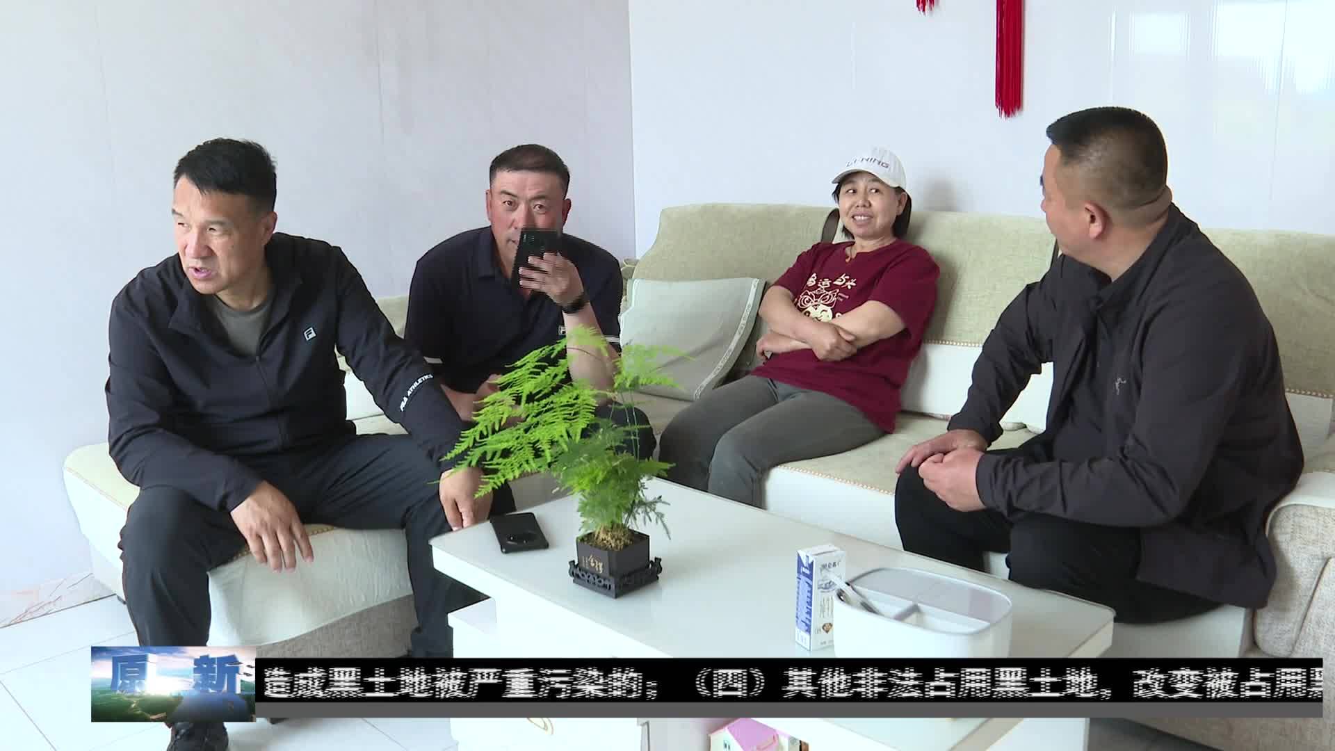 【乡村振兴进行时】  查干湖镇腰出字井村：文明之花绽新颜 乡村振兴谱新篇