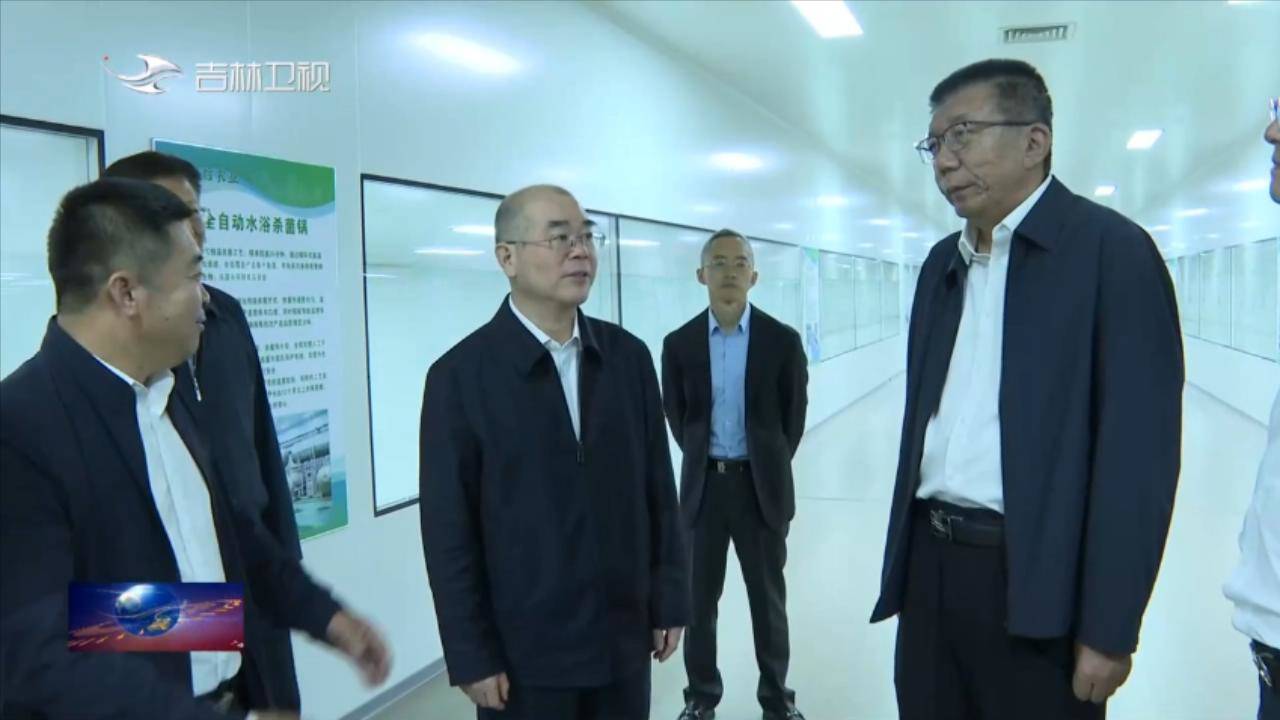 朱国贤到农安县调研 以有为履职助推吉林“三农”事业开创新局面