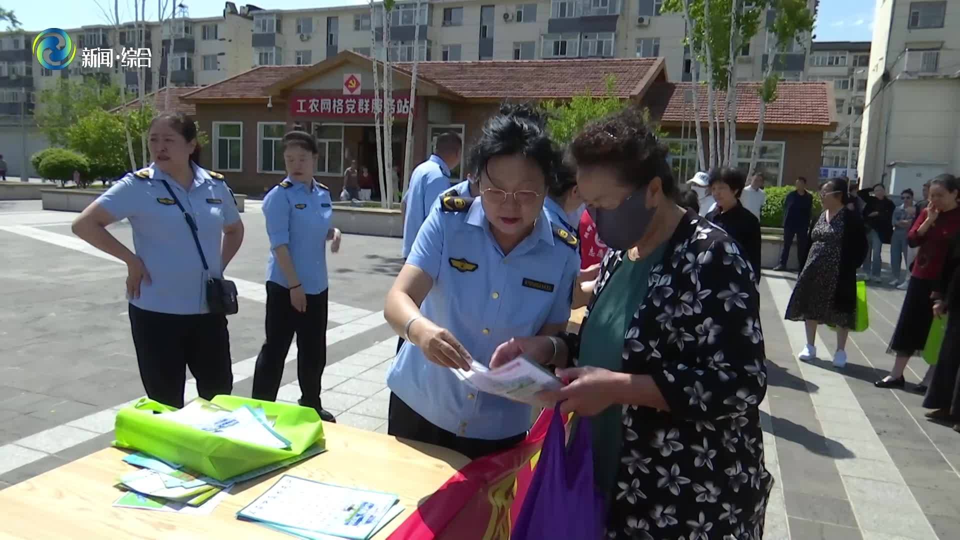 世界环境日：美丽中国我先行