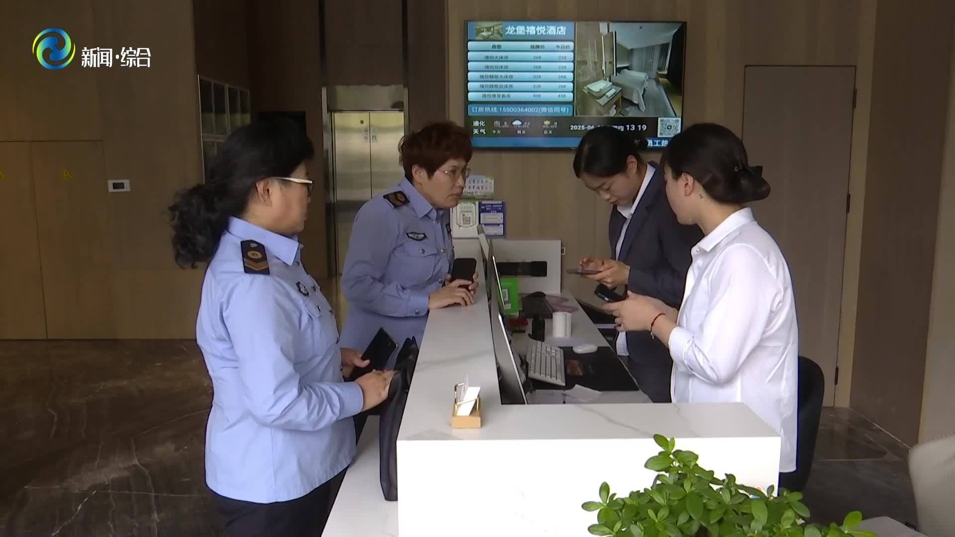 辉南县积极为高考考生提供综合服务保障