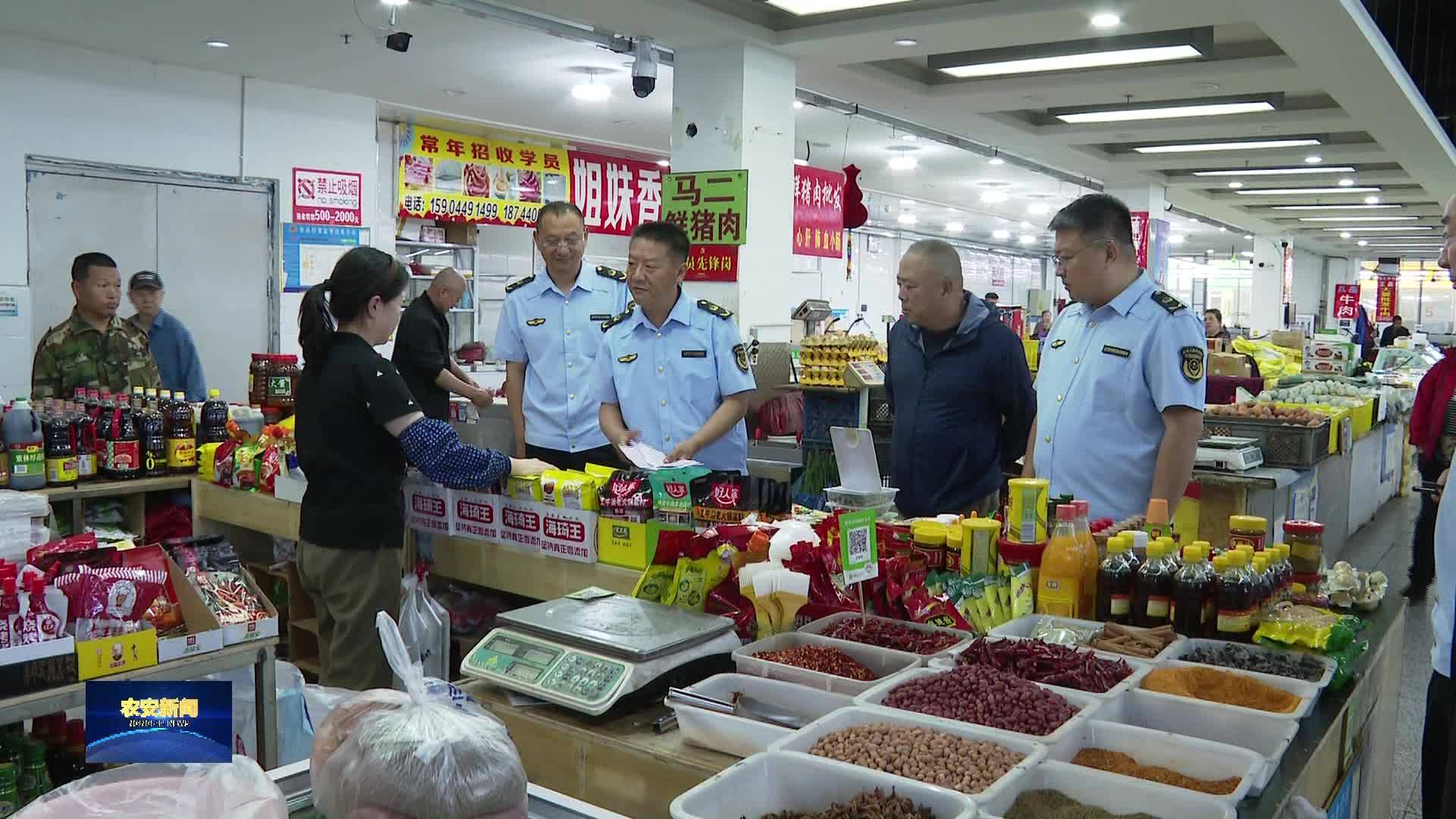 县市场监督管理局：全面检查高考饮食安全 为考生筑牢食品安全防线