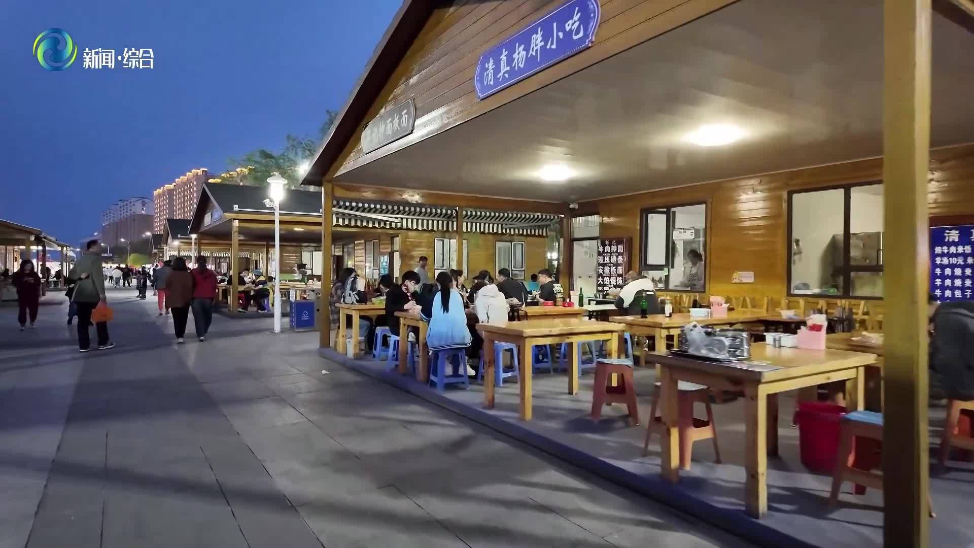 辉南县：夜幕下璀璨的人间烟火
