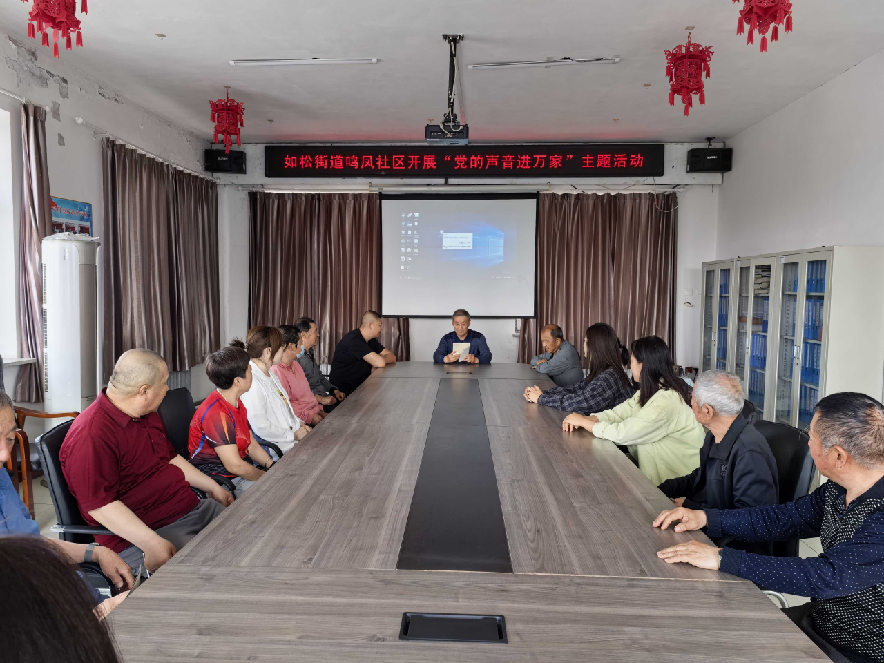 【新时代文明实践】乾安县如松街道鸣凤社区新时代文明实践站开展“党的声音进万家”宣讲活动