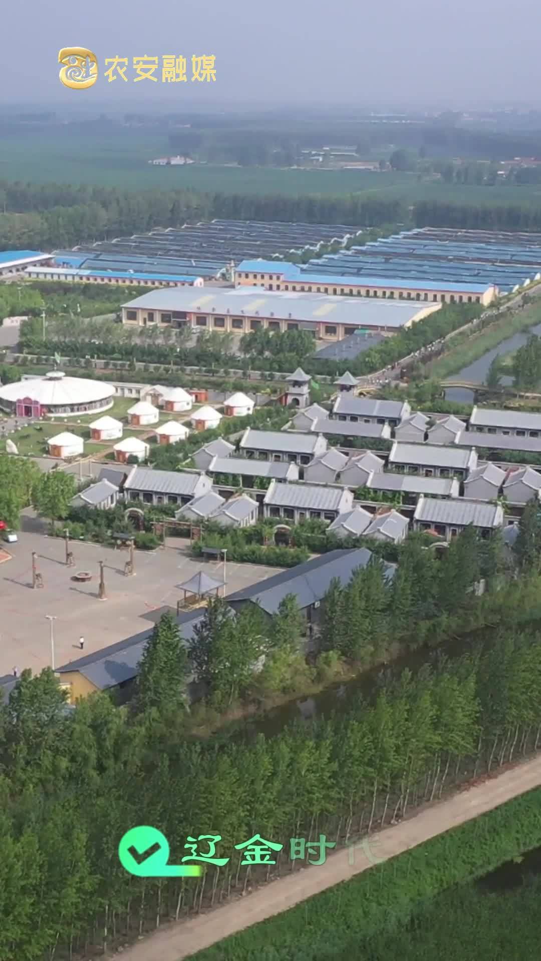 跟着导航逛农安（作者：李梦颖） #看看风景  #这个地方你知道吗