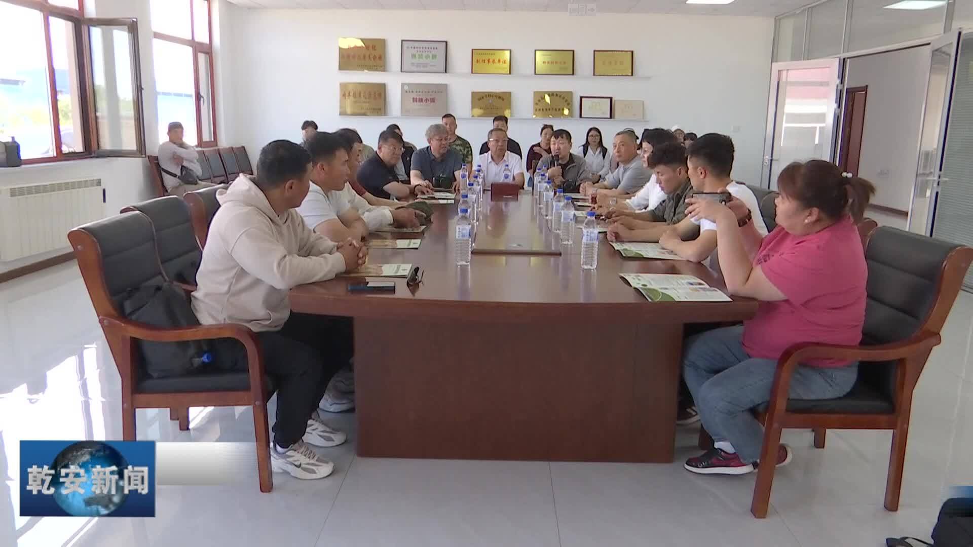 蒙古国畜牧业培训团来乾安县参观学习羊高效繁殖技术