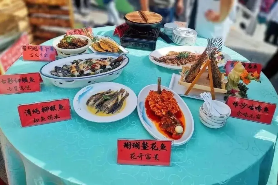 苇沙河.png