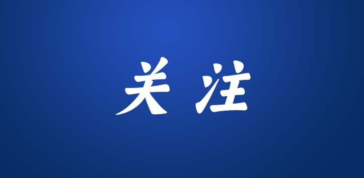 吉林省2025年高考6月25日左右公布成绩