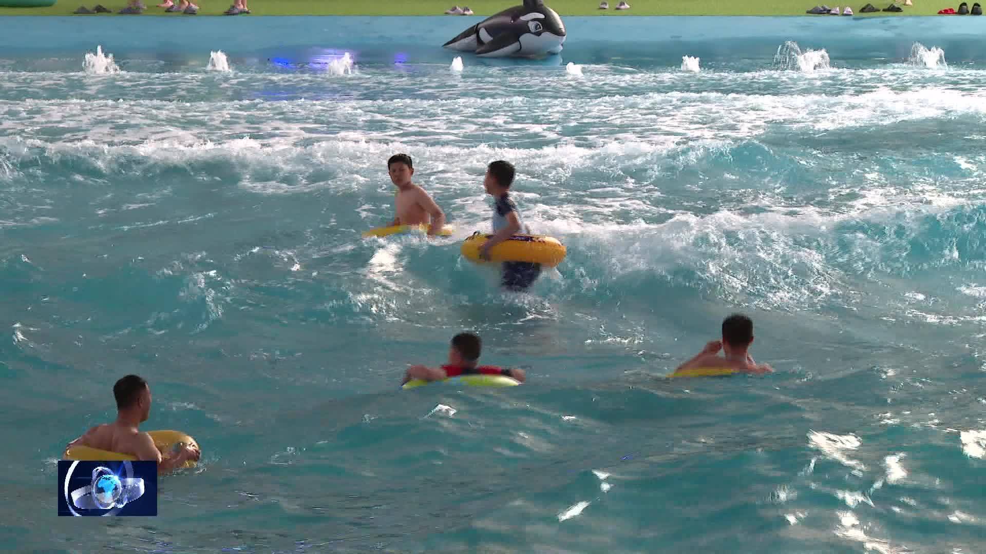 新海之恋梦幻乐园激情水上项目：玩转酷暑盛夏