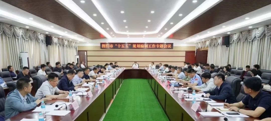 权大杰：突出科学决策民主决策依法决策 为推动我市高质量发展奠定坚实基础