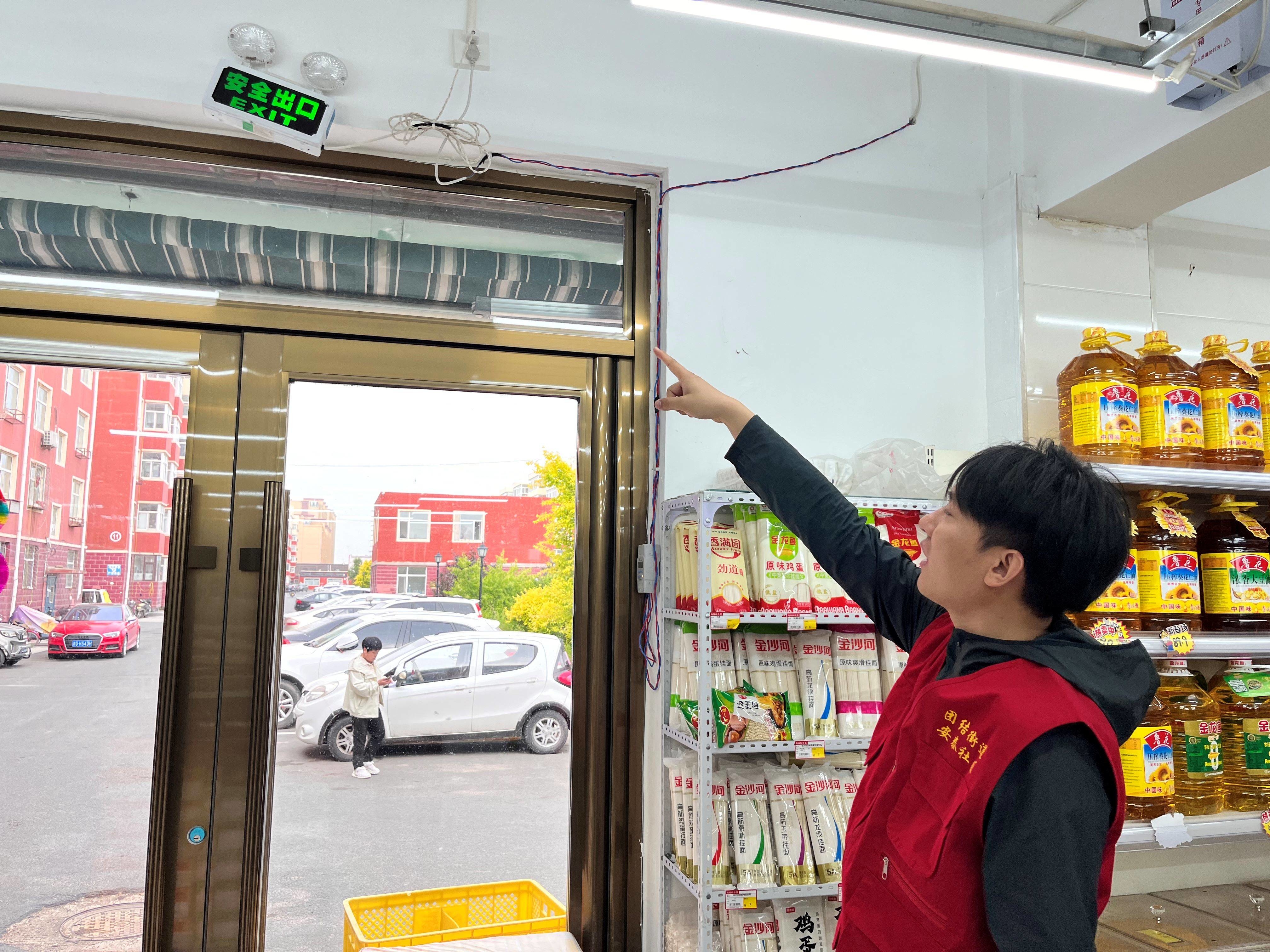 洮南市团结街道安泰社区开展消防安全排查活动