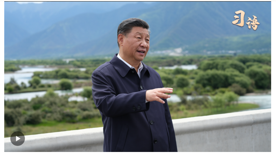习语丨“人不负青山，青山定不负人”