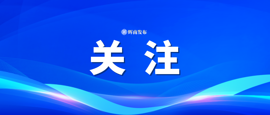 从陈云谈学习说起