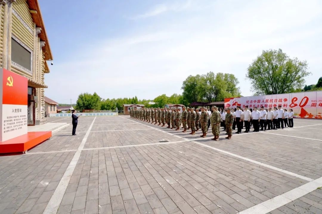 纪念中国人民抗日战争暨世界反法西斯战争胜利80周年军地“千人重走抗联路”活动辉南分会场启幕