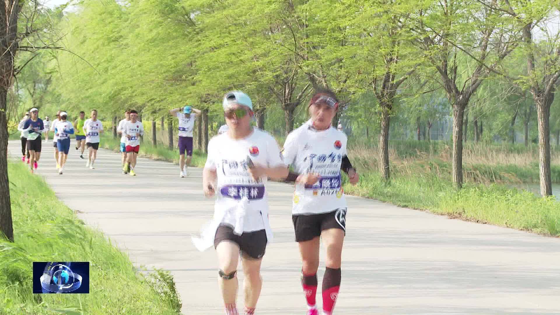 农安警察协会举办“欢乐奔跑 ‘警’彩飞扬”第三届环湖欢乐跑活动