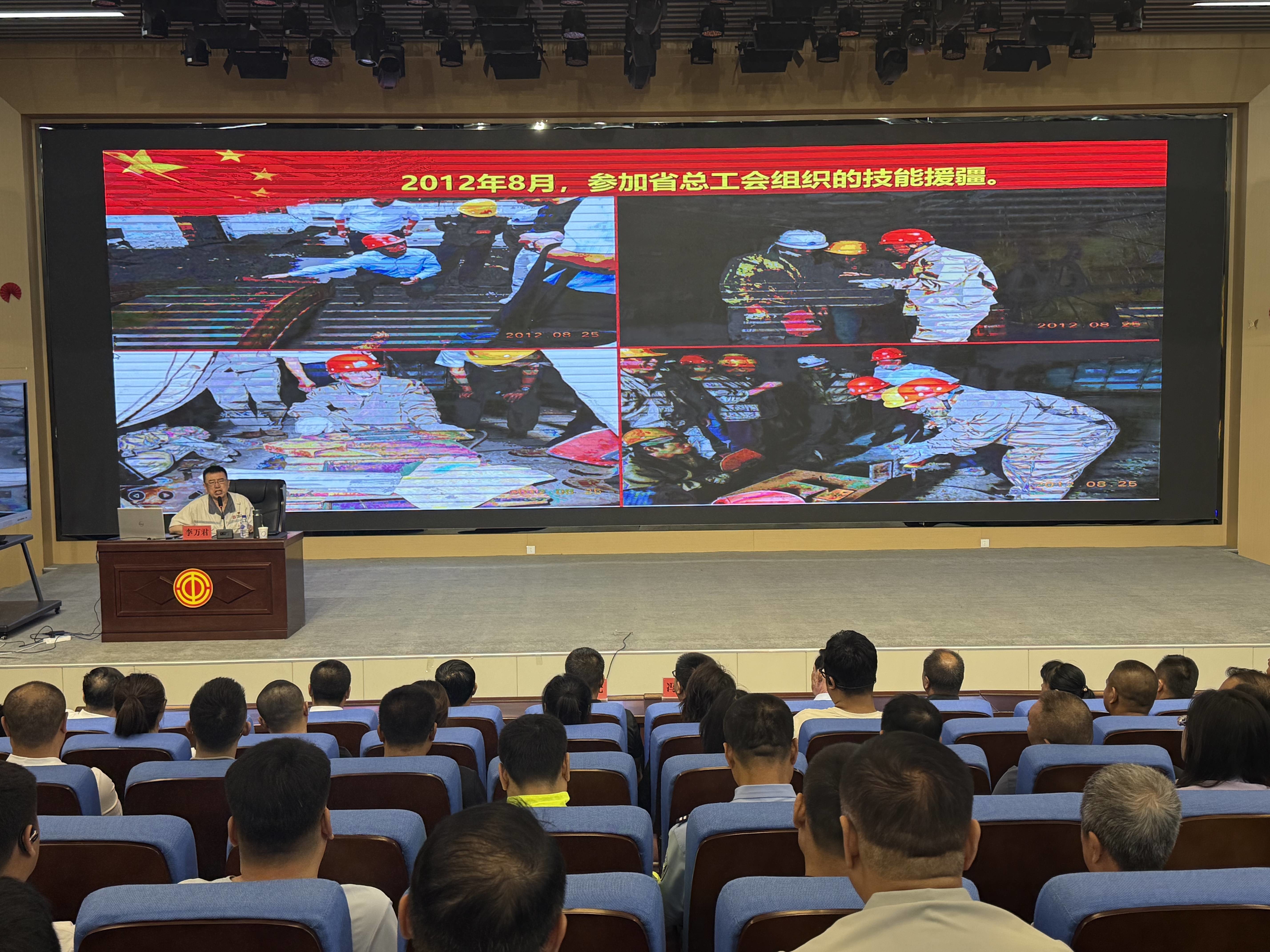 【培育和践行社会主义核心价值观】大国工匠进校园：匠心筑梦话成长