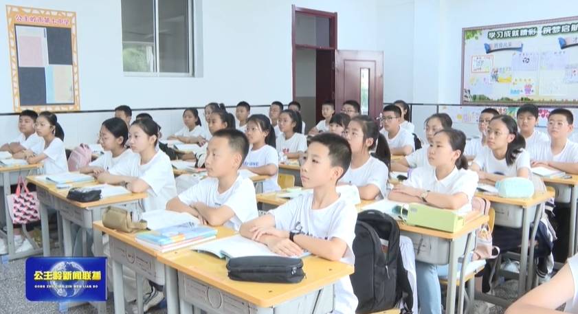 【基层一线•发展实践】公主岭市第七中学校：五育并举结硕果 教学提质谱新篇