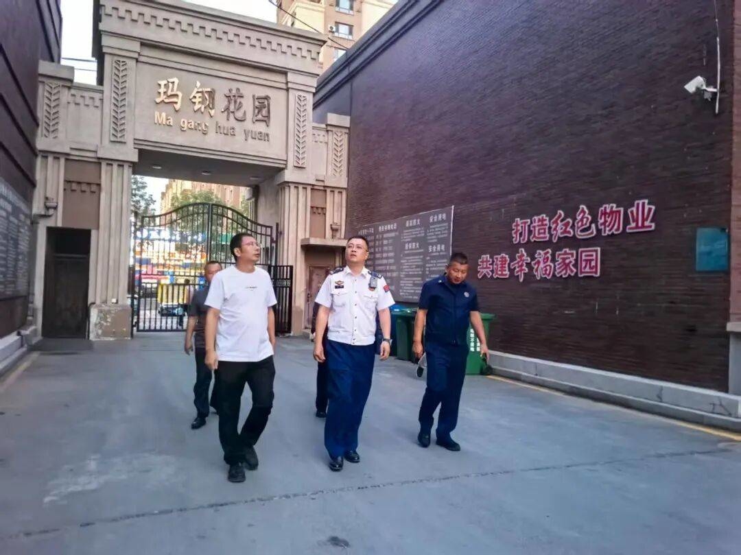 整治“飞线充电” 筑牢安全防线——河北街道农场社区开展电动车安全隐患专项整治行动