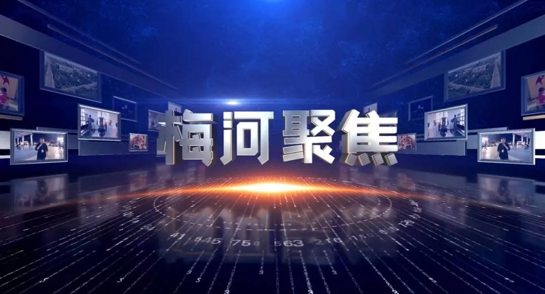 梅河聚焦丨城区吊桥地砖缺失 行人安全堪忧