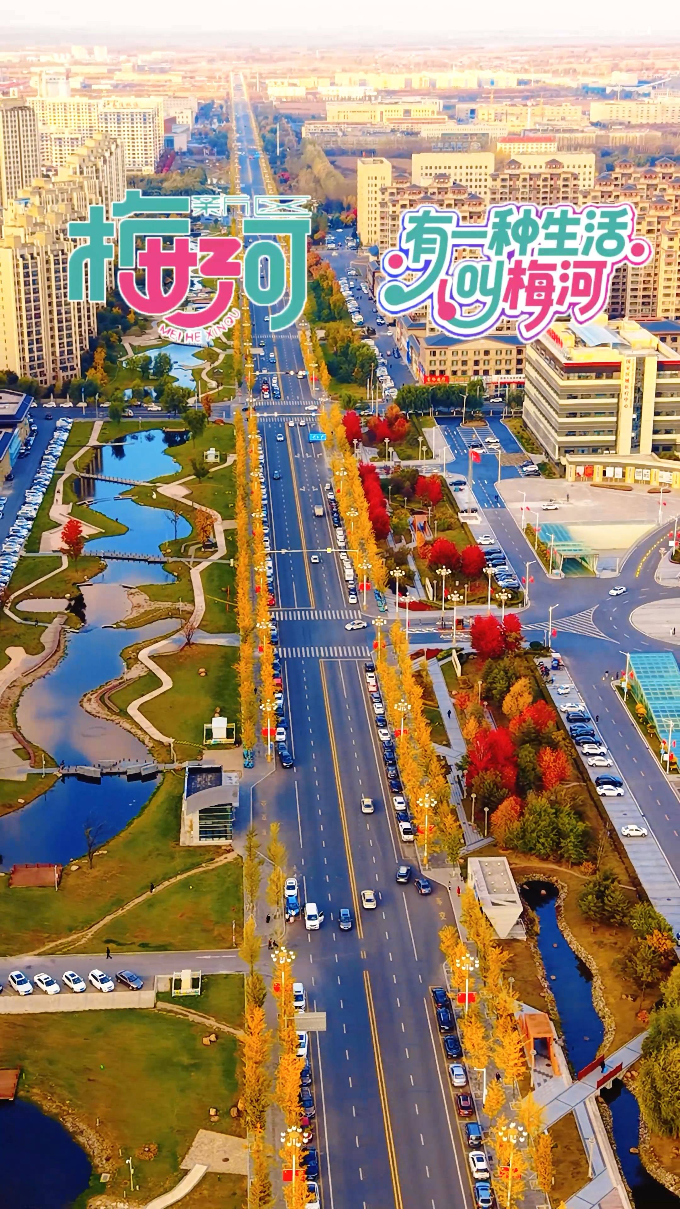 人生就是旅途，不管我们漂到哪，最终还是会回到那个温暖的地方，这地方就叫做&ldquo;家&rdquo;