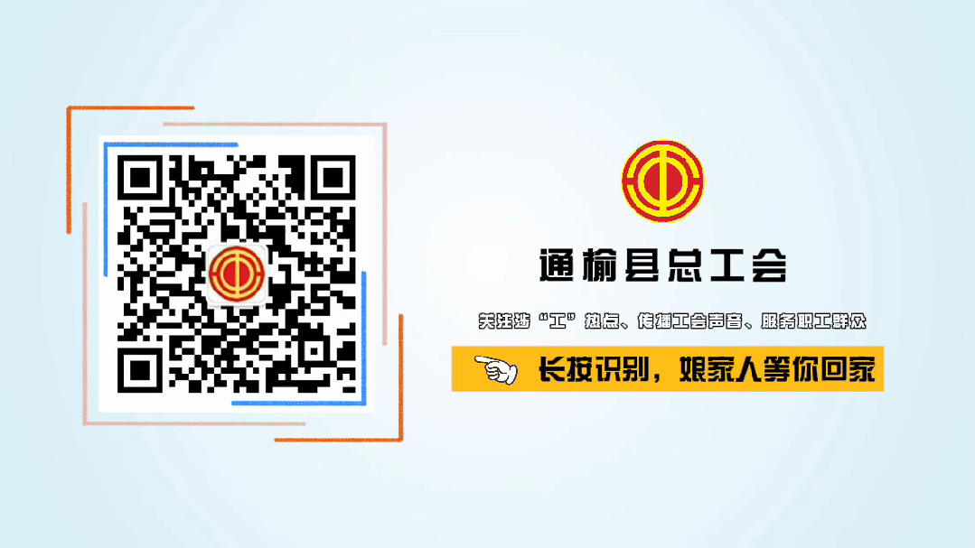 2025年育儿补贴申领年底截止！