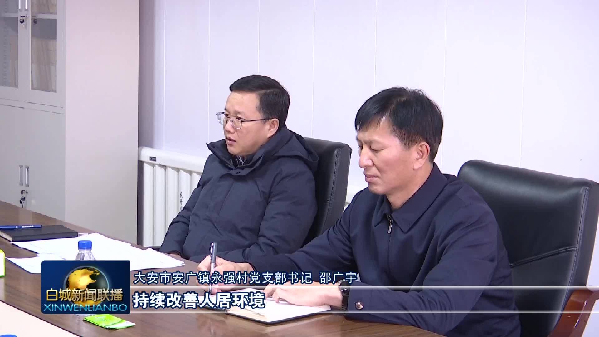 学习贯彻党的二十届四中全会精神丨学习贯彻党的二十届四中全会精神市委宣讲团赴各地各单位宣讲