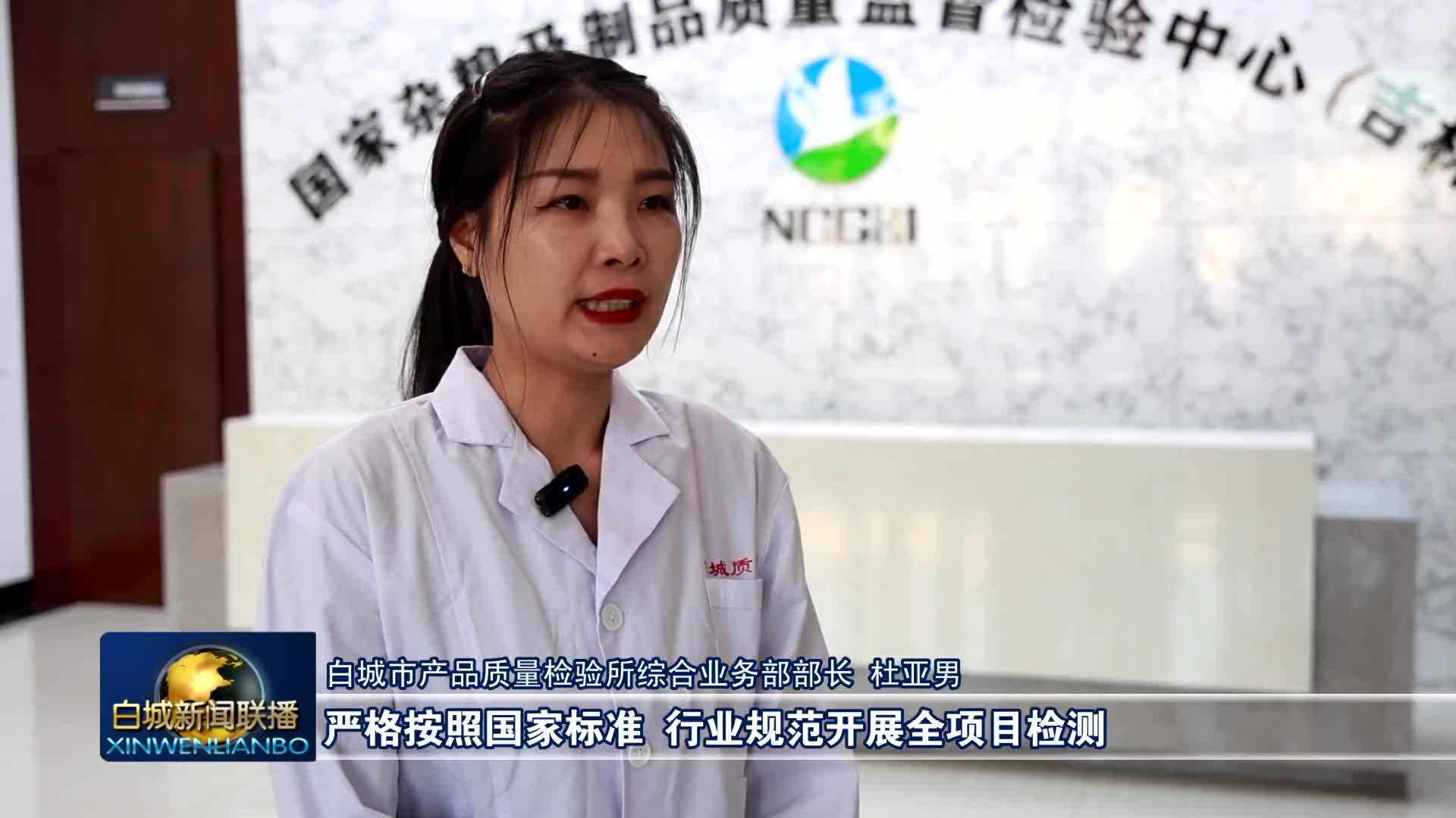 学习贯彻党的二十届四中全会精神丨学习贯彻党的二十届四中全会精神市委宣讲团赴各地各单位宣讲