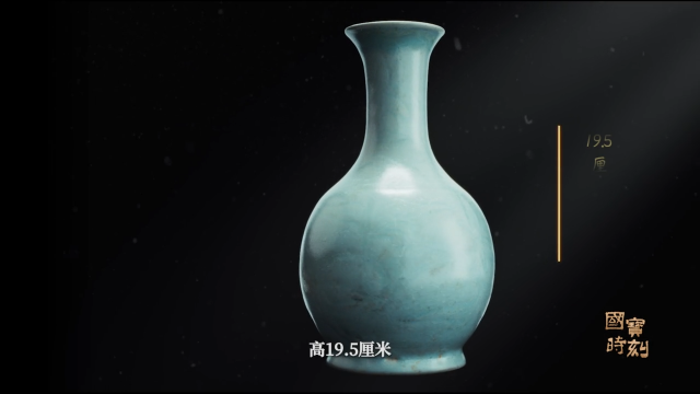 【#原来天蓝才是汝瓷界的隐藏款】雨过天青云破处，似玉非玉。这抹极致的天青，又藏着怎样的素与雅、简与净？#每天与一件国宝相遇